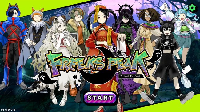 Free.ksPeak PC Screenshot