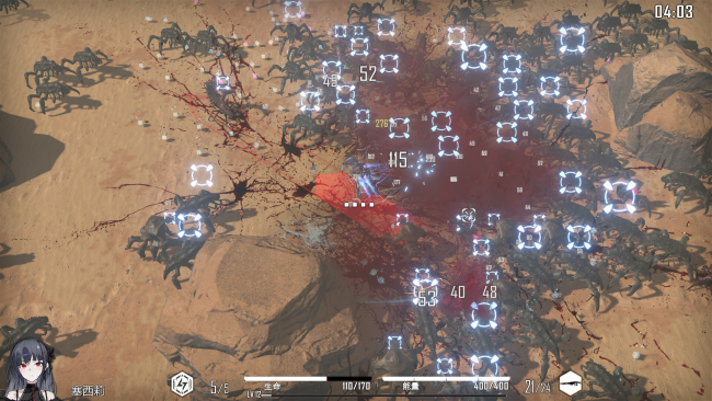 Heavy Storm Shadow PC Screenshot