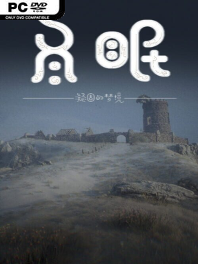 Hibernation - PC Game on SteamUnlocked