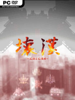 KAIKAN (v1.0.7) - PC Game on SteamUnlocked