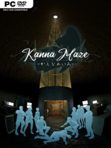 Kanna Maze