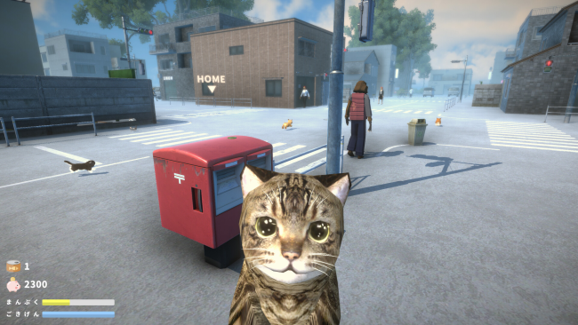 NEKOTO PC Screenshot