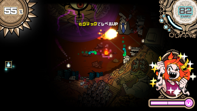 Parry Nightmare PC Screenshot