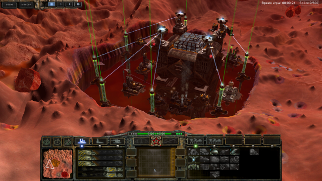 PERIMETER: Legate Edition PC Screenshot
