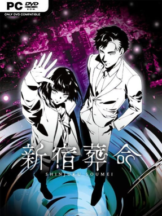 SHINJUKU SOUMEI Free Download - PC Game on SteamUnlocked