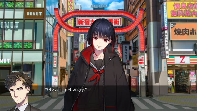 SHINJUKU SOUMEI PC Screenshot