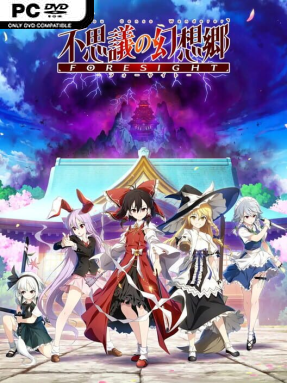 Touhou Genso Wanderer -FORESIGHT- (v1.07 & ALL DLC) - PC Game on SteamUnlocked