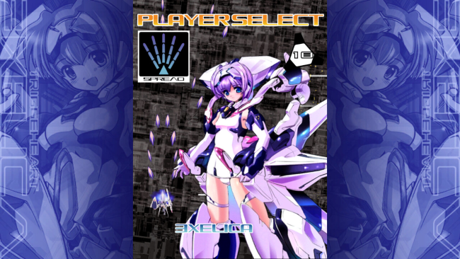 TriggerHeart EXELICA PC Screenshot