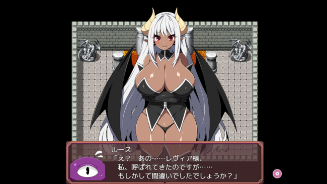 Brainwashing With Tentacles R PC Screenshot