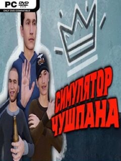 Chushpan Simulator (v1.5) - PC Game on SteamUnlocked
