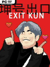 EXIT KUN Free Download (v2024.07.20) - PC Game on SteamUnlocked