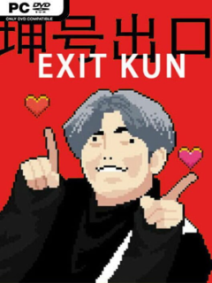 EXIT KUN (v2024.07.20) - PC Game on SteamUnlocked