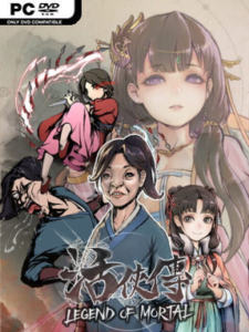 Legend of Mortal