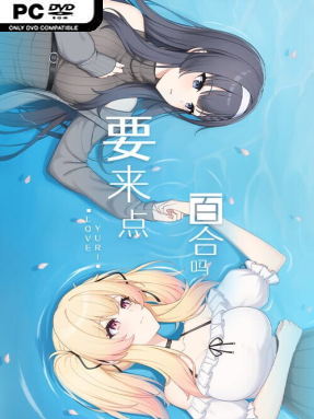 Love Yuri (v1.1) - PC Game on SteamUnlocked