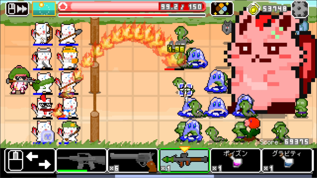 Miko Sniper PC Screenshot