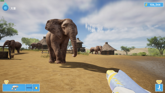 PowerWash Adventure PC Screenshot
