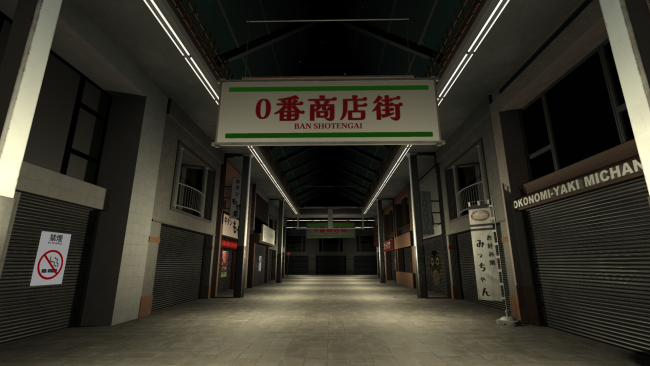 Shotengai PC Screenshot
