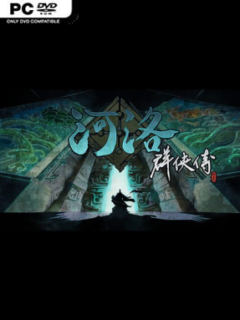 Ho Tu Lo Shu: The Books of Dragon (v2022.04.01) - PC Game on SteamUnlocked