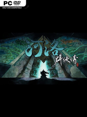 Ho Tu Lo Shu: The Books of Dragon (v2022.04.01) - PC Game on SteamUnlocked