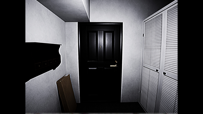 Case of the Mysterious Death of Keiko Haraeda PC Screenshot