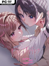 LipTrip ~My Boss is My Heat Suppressant?!~ Free Download (v1.01) - PC Game on SteamUnlocked