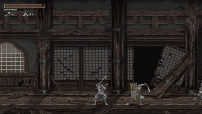 Meifumado PC Screenshot