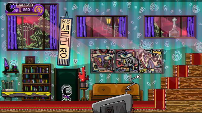 Mezmeratu PC Screenshot
