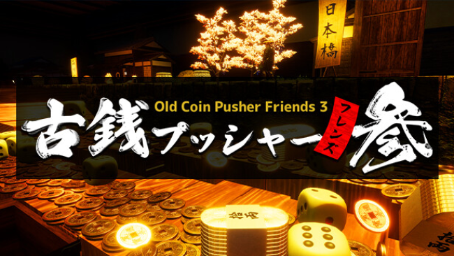 Old Coin Pusher Friends Free Download