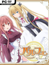 Parfait Remake Free Download - PC Game on SteamUnlocked