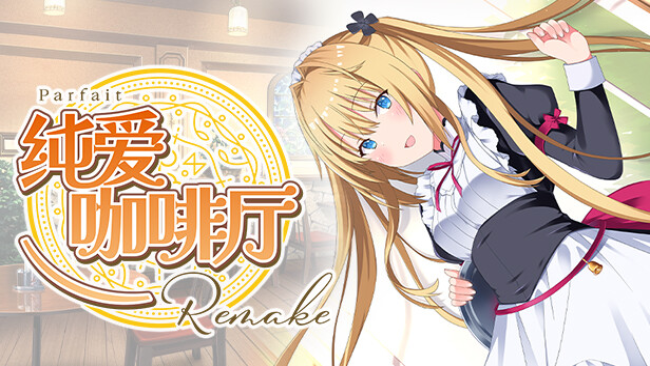 Parfait Remake Free Download
