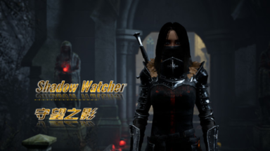 Shadow Watcher Free Download (v2022.02.14) » SteamUnlocked