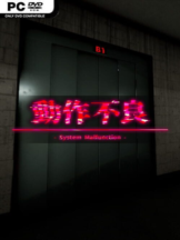 System Malfunction Free Download - PC Game on SteamUnlocked