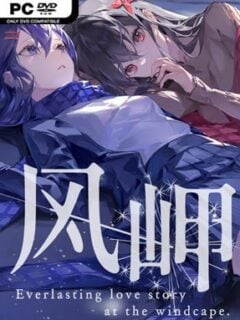 The Everlasting Lovestory at the Windcap - PC Game on SteamUnlocked