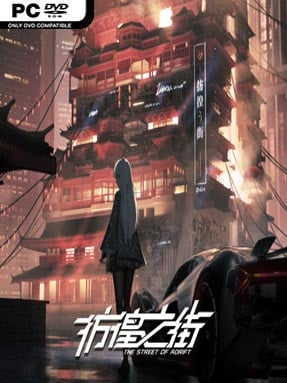 The Street of Adrift (v2024.05.31) - PC Game on SteamUnlocked