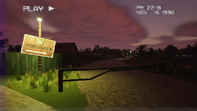 Village Cult PC Screenshot