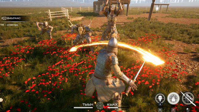 ALAA-MOGUS MUST DIE PC Screenshot