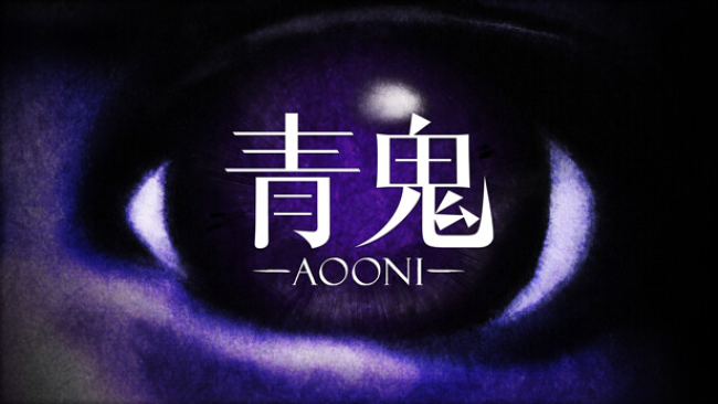 Aooni Free Download