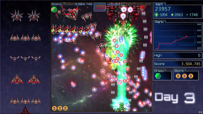 EpicRecovery PC Screenshot