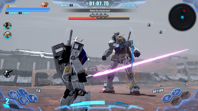 GUNDAM BREAKER PC Screenshot