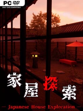 家屋探索 -Japanese House Exploration- (v1.0) - PC Game on SteamUnlocked