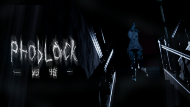 PhobLack Cover Art