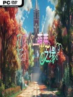 FATE’S TIES - PC Game on SteamUnlocked