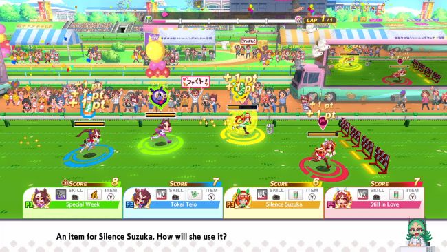 Umamusume: Pretty Derby – Party Dash PC Screenshot