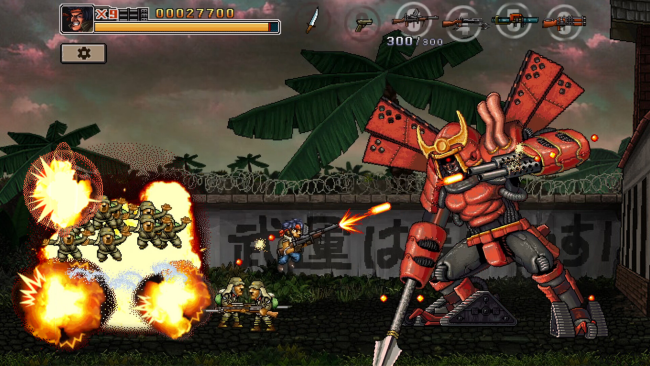 Commando Collection PC Screenshot