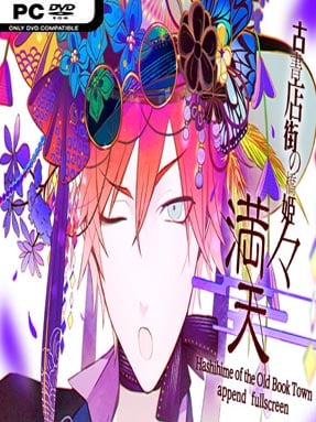 Hashihime of the Old Book Town Append Fullscreen - PC Game on SteamUnlocked
