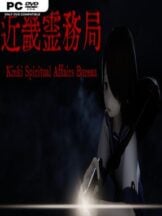 近畿霊務局 – Kinki Spiritual Affairs Bureau Free Download (v1.0) - PC Game on SteamUnlocked