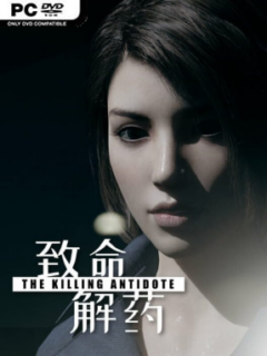 The Killing Antidote (v0.6.3e) - PC Game on SteamUnlocked