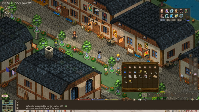 Elin PC Screenshot