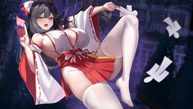 Exorcist Onmyoji PC Screenshot