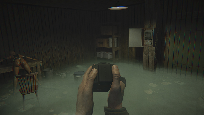 Deep Inside PC Screenshot